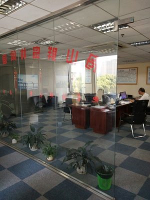 舟山舟扬休闲旅游 专业票务代理服务，开启无忧度假体验