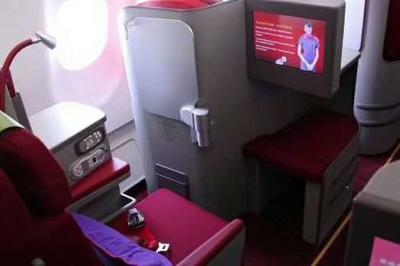 上海国际机票代理与商务咨询服务 一站式旅客票务解决方案