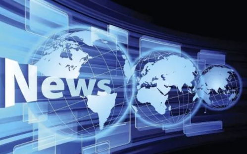 合肥出台新政 购买新能源车额外补贴1000元，助力绿色出行