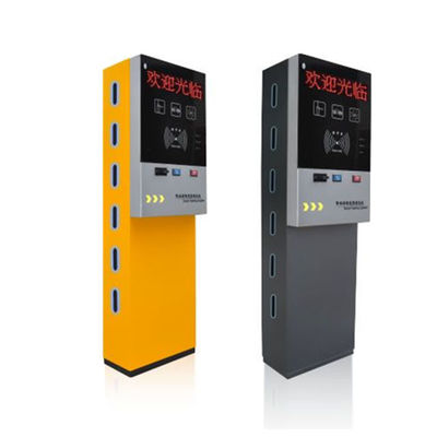 停车卡识别系统与互联网信息服务的深度融合