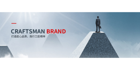 互联网信息服务的定义、发展与未来展望